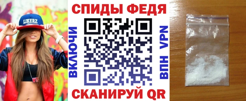 Купить закладки  Новоузенск  Amphetamine Розовый 