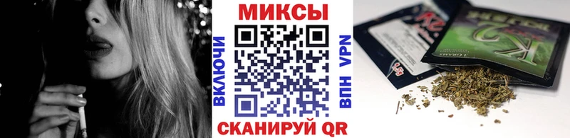 Купить закладки  Новоузенск  БУТИРАТ 1.4BDO 