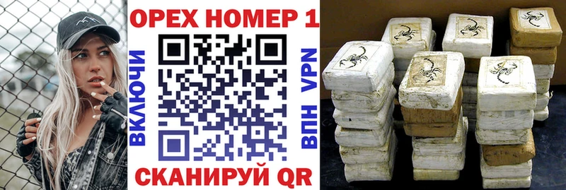 Cocaine 97% Новоузенск