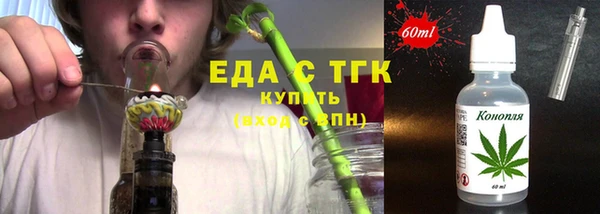 марки lsd Каменка