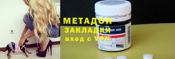 твердый Карталы