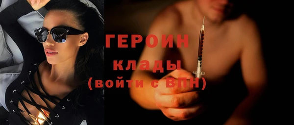 марки lsd Каменка