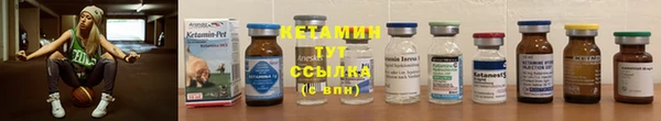 марки lsd Каменка