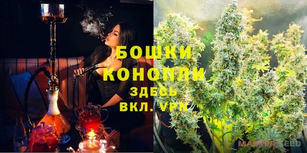 марки lsd Каменка