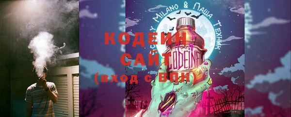 марки lsd Каменка