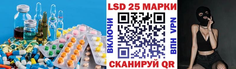 Купить где  Новоузенск  ЛСД экстази ecstasy 