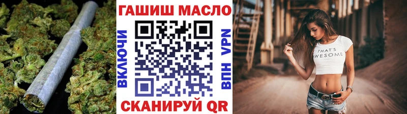 Купить закладки  Новоузенск  Дистиллят ТГК THC oil 